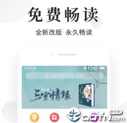 雅博体育官方app